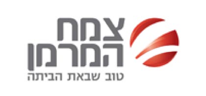 צמח המרמן