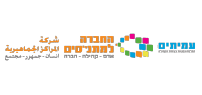 עמיתים