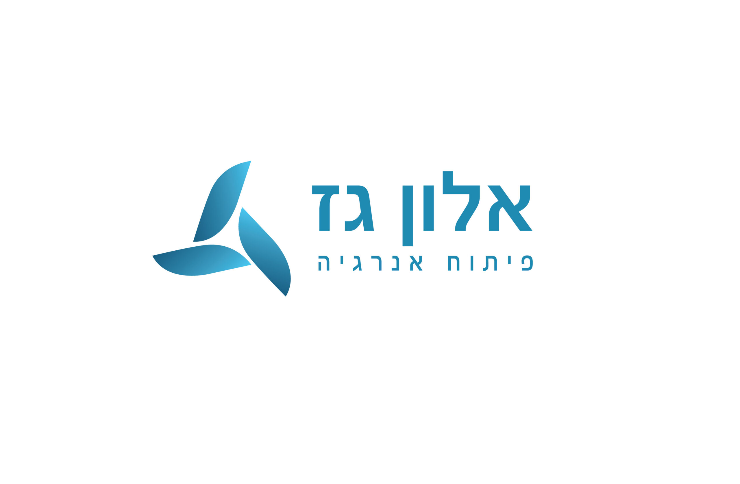 אלון גז